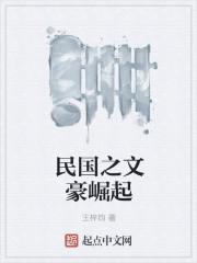 王梓钧的全部作品
