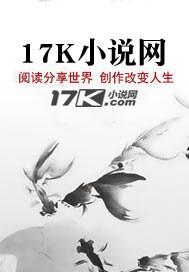 上面图案是白色厚德载物的微信图像