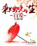 商女的商