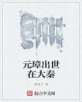 朱元璋从小