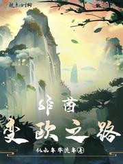 什么是非酋和欧皇