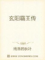 赌博霸王传0