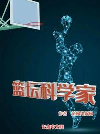 柯岩个人简介