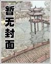开局从好声音开始