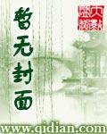 末日最强吞噬领主