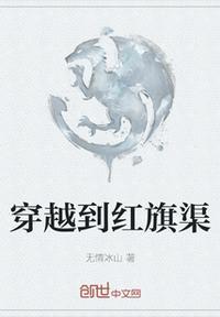 红旗渠跨越哪三个省