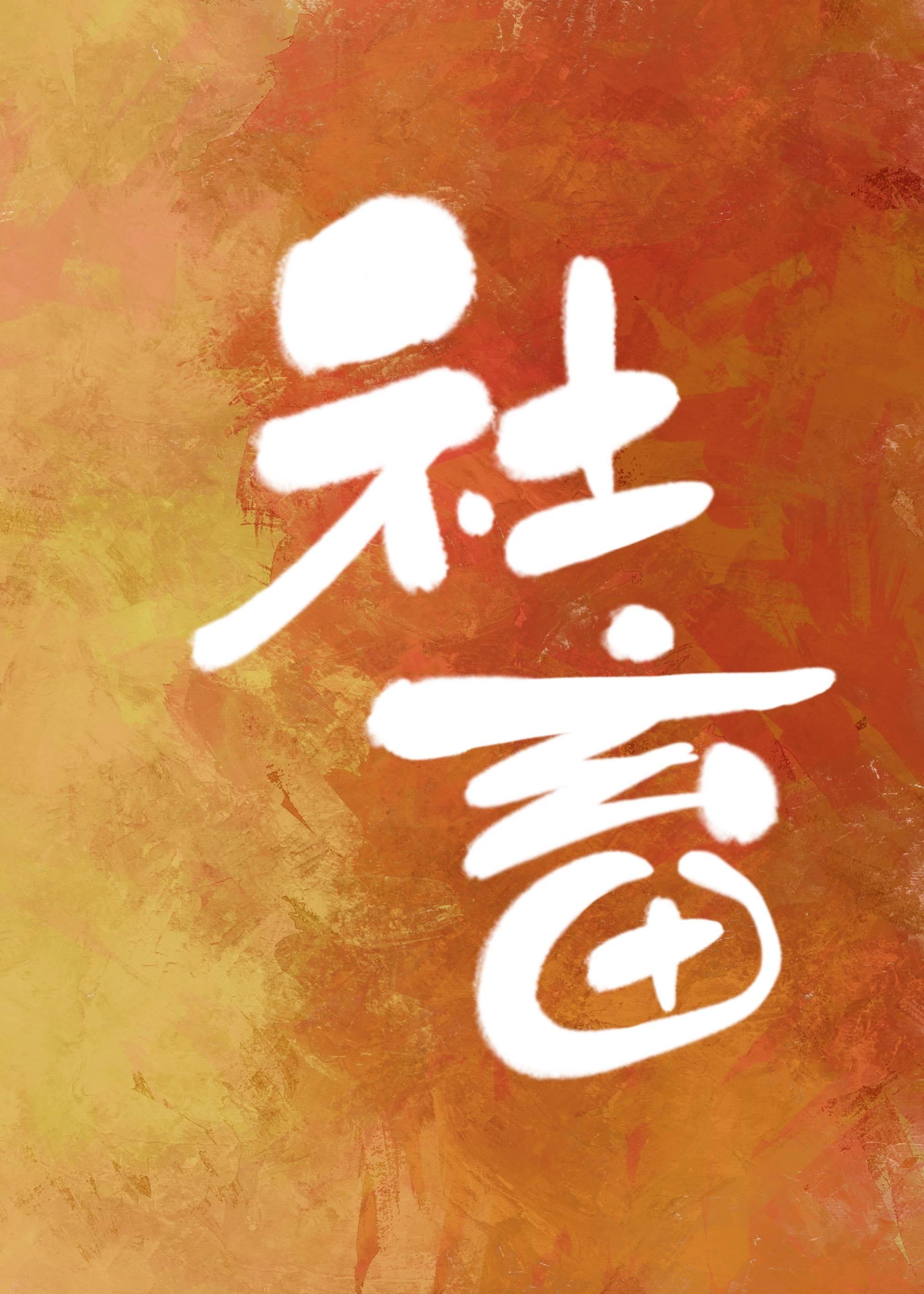 酒厂社畜模拟器txt电子书最新章节