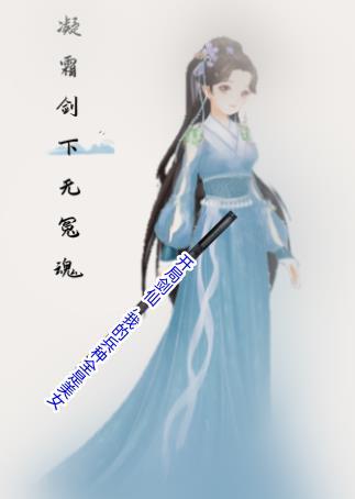 全民领主大汉