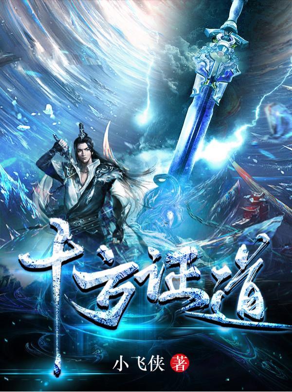 十方指的是哪十方
