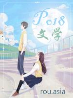 月湾路小学