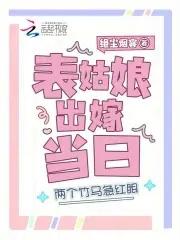 上辈子做了什么孽这辈子如此缺钱