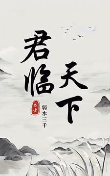 六道轮回什么意思?