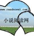 冷魅公主的复仇爱恋令人喷血的一幕