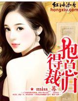 抱一抱