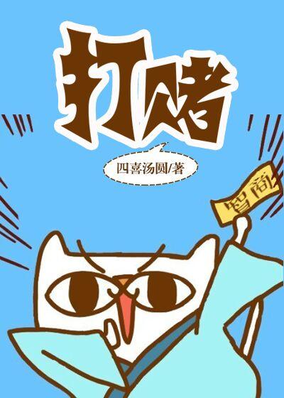 就任对方处置作文